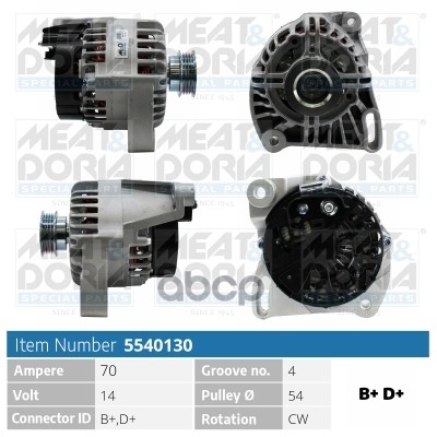 Генератор 14V 70A Fiat 500L (351)  Alfa Romeo Mito (955) MEAT & DORIA арт. 5540130
