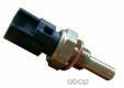 Датчик температуры охлаждающей жидкости Ford  Holden  Jaguar  Mazda   Suzuki  Toyota  VW  Volvo MEAT & DORIA арт. 82032