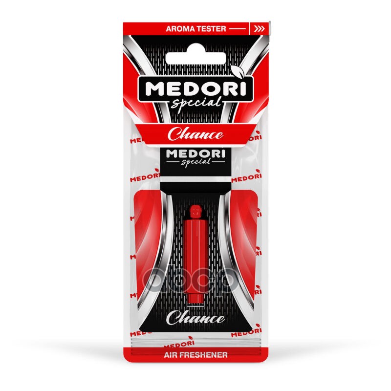 Ароматизатор Подвесной (Капсула) Chance Donna Noir Absolut (Medori) Medori Tb1205 MEDORI арт. TB1205