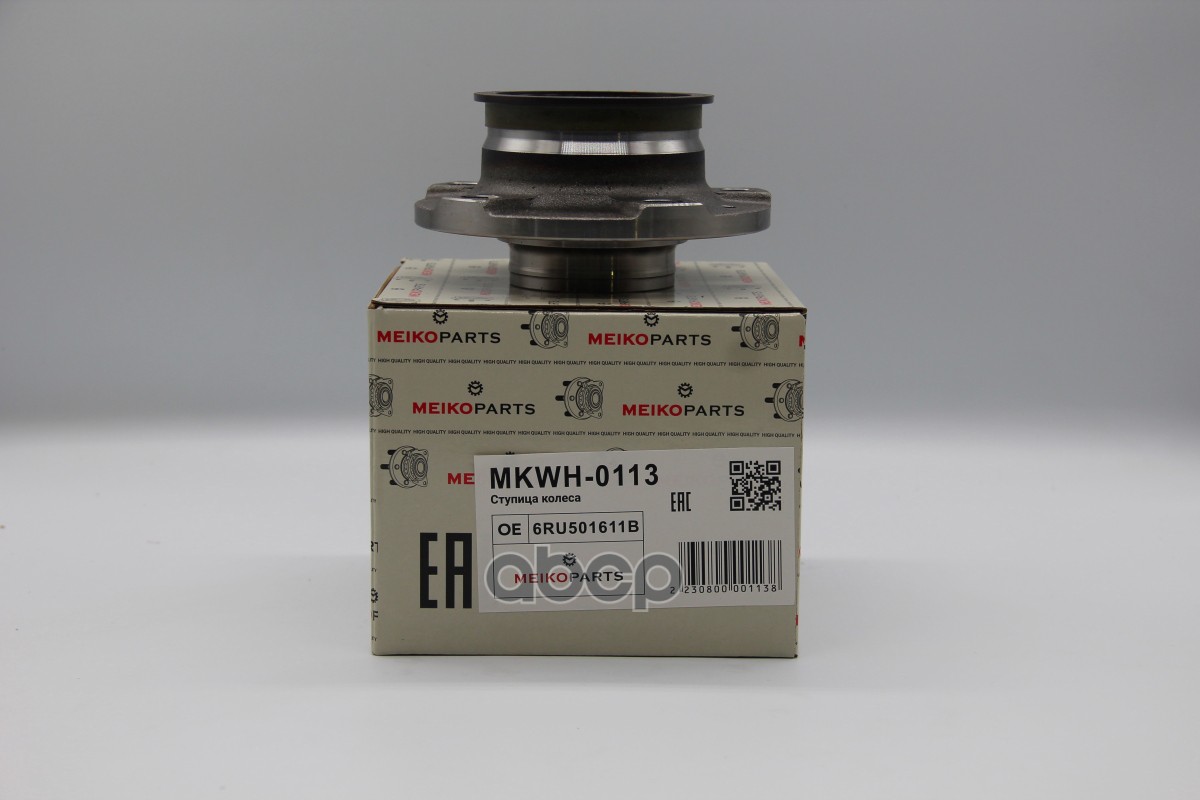 Ступица задняя MEIKOPARTS арт. MKWH0113