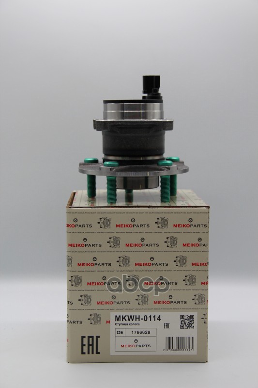 Ступица задняя с датчиком ABS MEIKOPARTS арт. MKWH0114