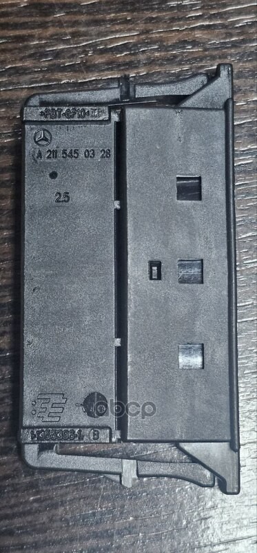 РАЗЪЕМ MERCEDES-BENZ арт. 211 545 03 28