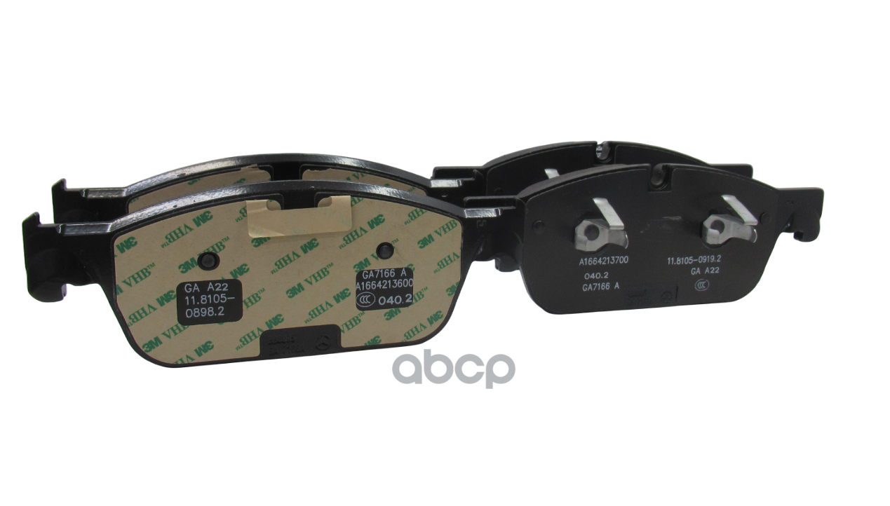 Колодки передние MB W164/X164/W251/W211 MERCEDES-BENZ A000 420 04 05 MERCEDES-BENZ арт. A000 420 04 05