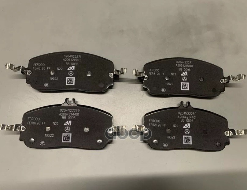 КОМПЛЕКТ КОЛОДОК ТОРМОЗНЫЙ 4ШТ A0004202404 MERCEDES-BENZ арт. A0004202404