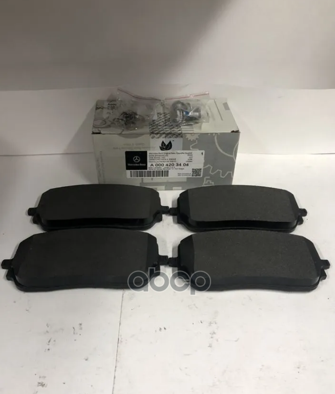 Колодки Тормозные Дисковые MERCEDES-BENZ арт. A0004203404