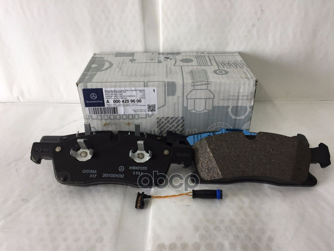 Комплект Колодок Тормозных 4Шт 0004209600 MERCEDES-BENZ арт. A0004209600