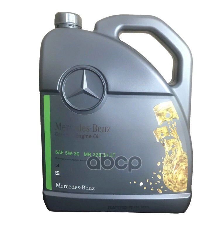 Масло Моторное Синтетическое 5W30 228.51 5Л MERCEDES-BENZ арт. A000989480413FBDR