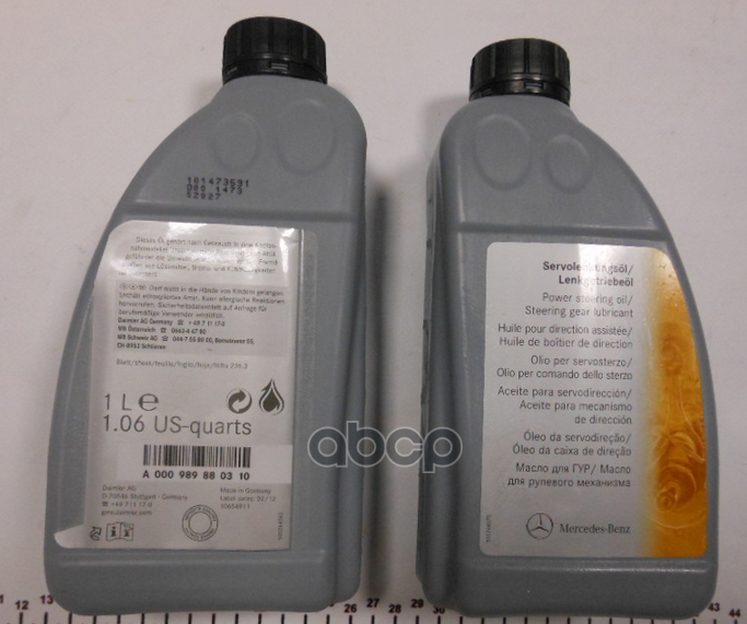 Жидкость гидроусилителя MERCEDES-BENZ Power Steering Fluid синтетическое 1 л A000 989 88 03 10 MERCEDES-BENZ арт. A000 989 88...