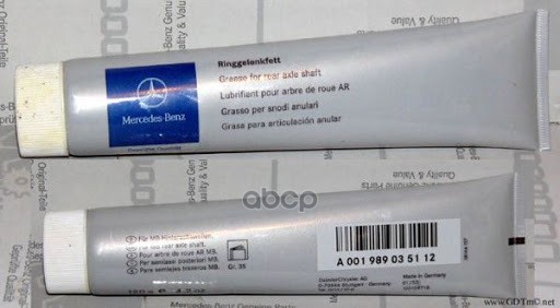 Смазка Для Шарниров 120Гр MERCEDES-BENZ арт. A001989035112