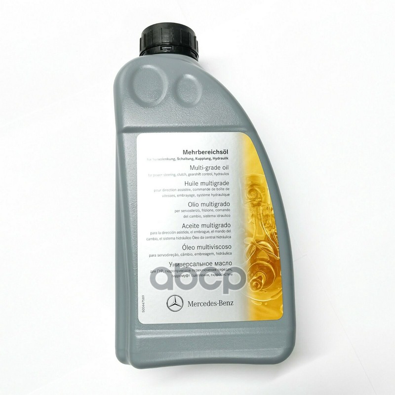 Масло трансмиссионное ATF 3353 MB 236.12 1л MERCEDES-BENZ арт. A001989450309