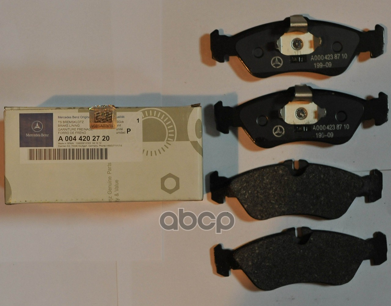 Колодки задние MB 2/3/4T-Sprinter/VW LT 28-46 II 96-06 MERCEDES-BENZ A004 420 27 20 MERCEDES-BENZ арт. A004 420 27 20