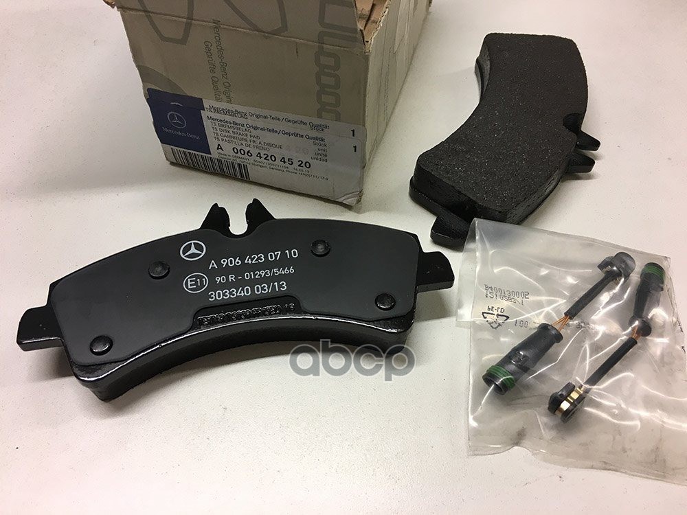 Колодки Тормозные 0064204520 MERCEDES-BENZ арт. A0064204520