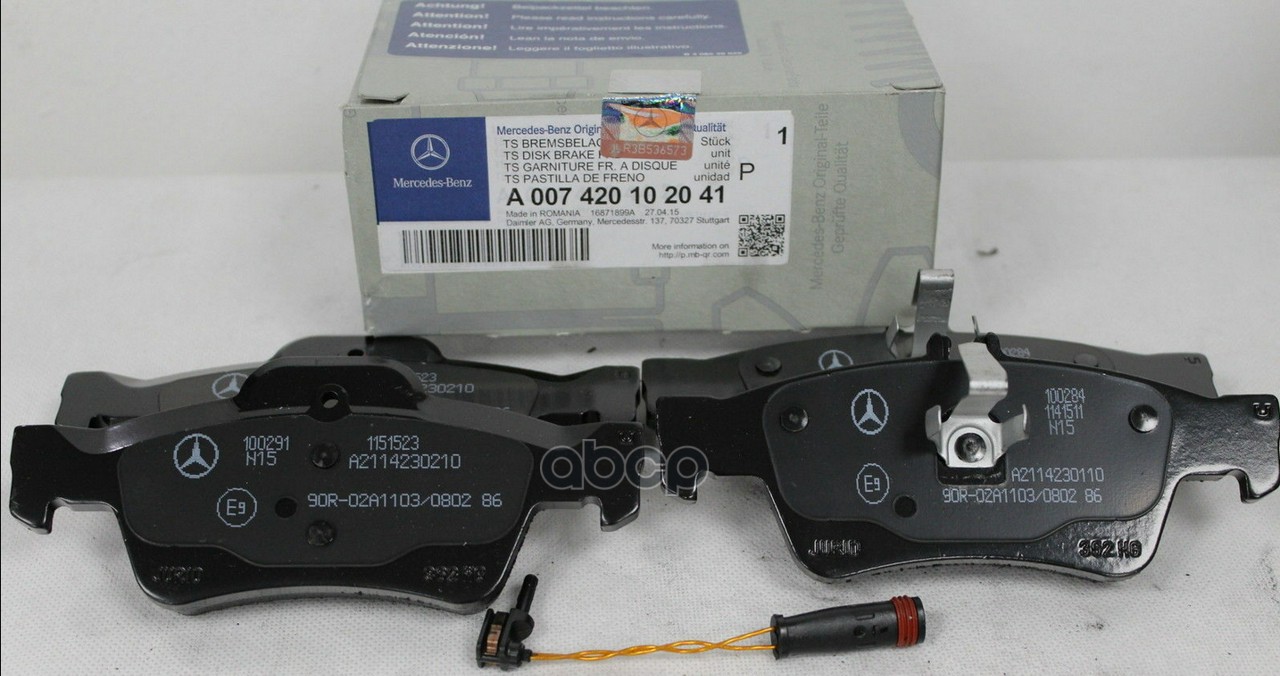Колодки задние MERCEDES-BENZ A007 420 10 20 41 MERCEDES-BENZ арт. A007 420 10 20 41