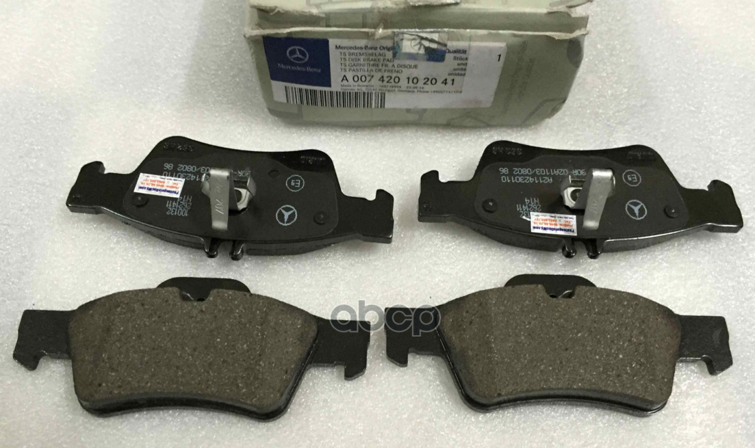 Тормозные колодки MERCEDES-BENZ арт. a0074201020