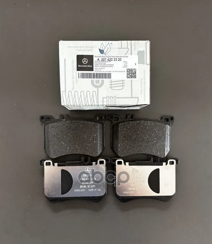 Тормозные колодки MERCEDES-BENZ арт. a0074203320