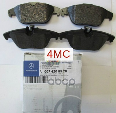 Колодки Тормозные Дисковые | Зад | MERCEDES-BENZ арт. A0074208520