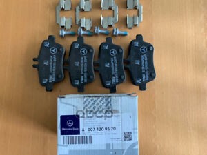 Комплект Тормозных Колодок, Дисковый Тормоз | Зад | MERCEDES-BENZ арт. A0074209520