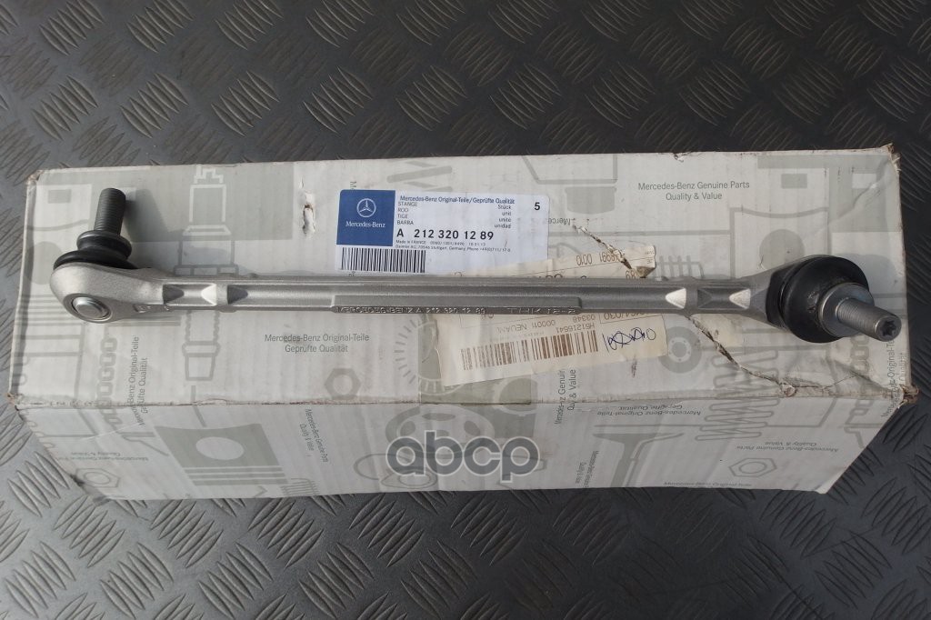 Тяга Стабилизатора Передняя Правая MERCEDES-BENZ арт. A2123201289