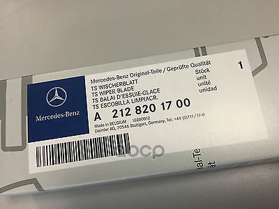 Щетка стеклоочистителя 600/600 мм бескаркасная комплект 2 шт MERCEDES-BENZ A212 820 17 00 MERCEDES-BENZ арт. A212 820 17 00