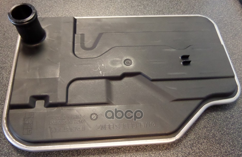 Фильтр АКПП 2222772000 MERCEDES-BENZ арт. A2222772000