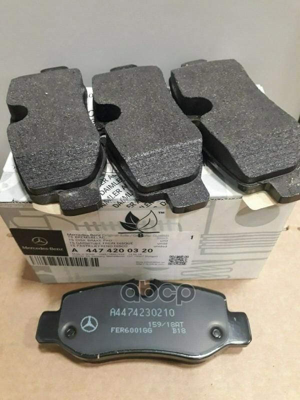 Колодки Тормозные Задние Mercedes-Benz A447 420 03 20 MERCEDES-BENZ арт. A447 420 03 20