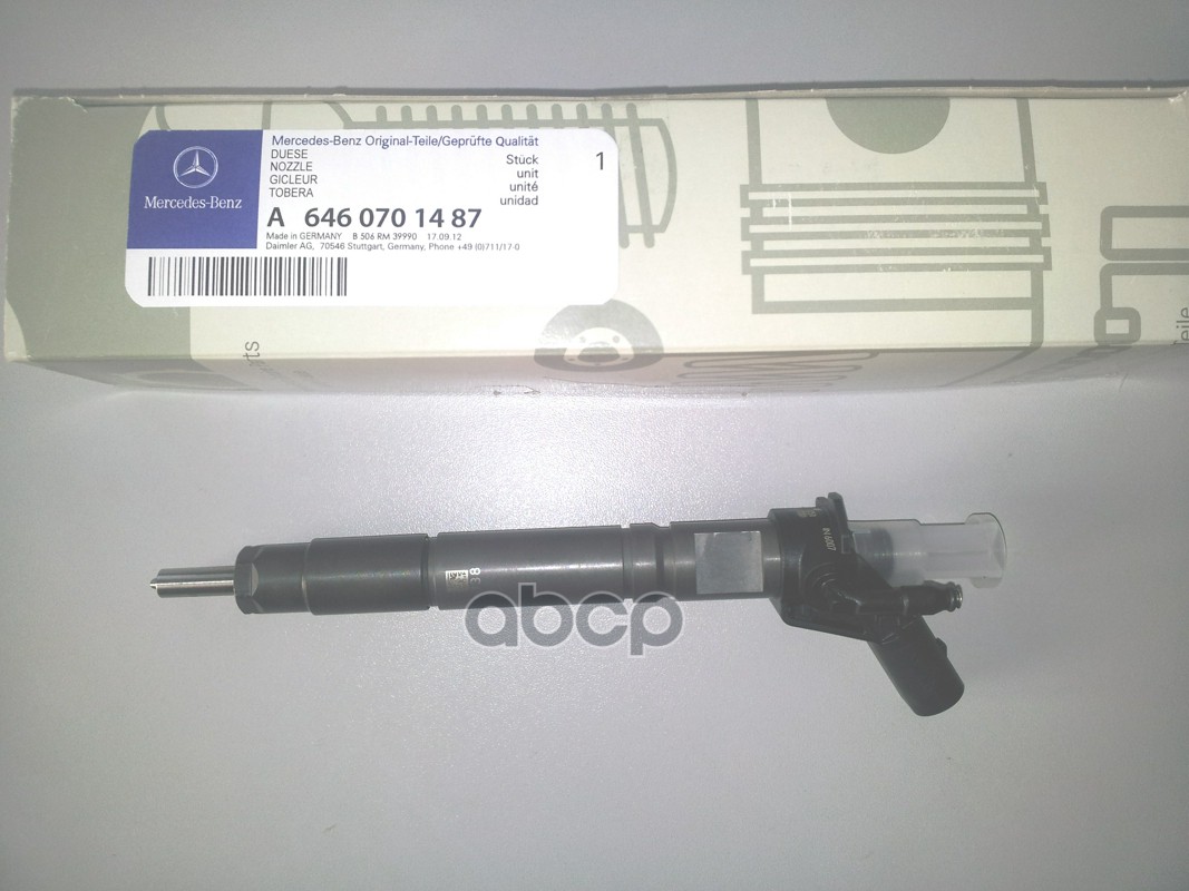 Форсунка топливная MERCEDES-BENZ арт. a6460701487