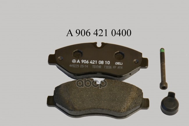 Колодки Тормозные Дисковые Передние Sprinter W906 3-3.5Т. MERCEDES-BENZ арт. A9064210400