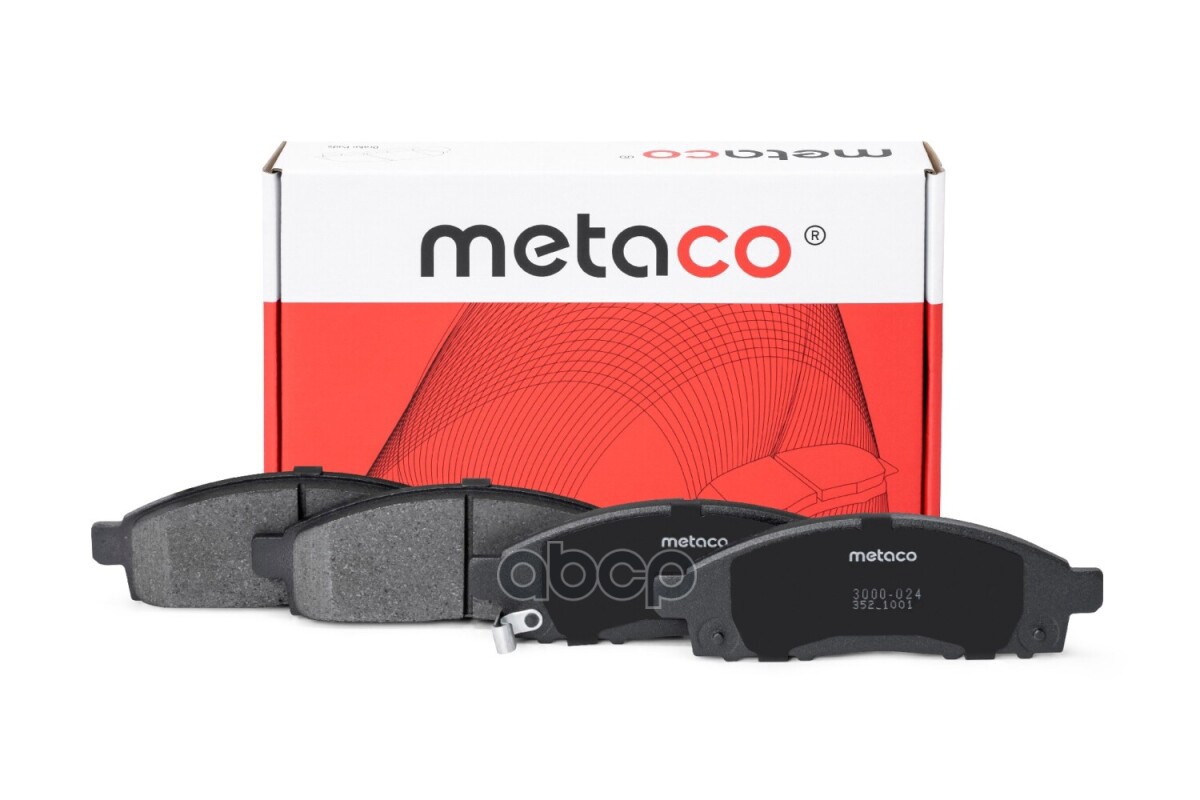 Колодки тормозные передние к-кт 3000024 METACO арт. 3000-024