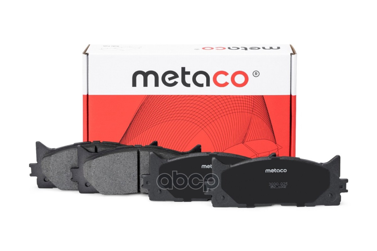 Колодки тормозные передние к-кт 3000025 METACO арт. 3000-025