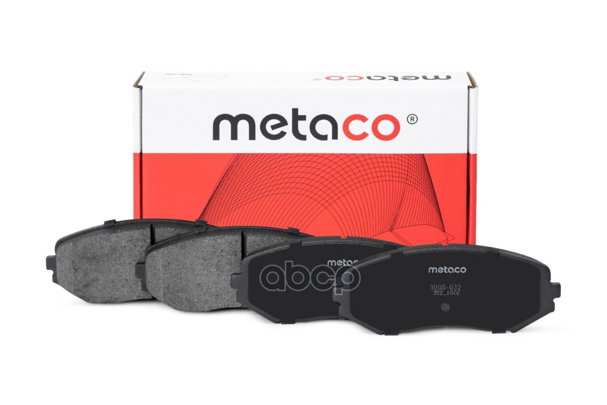 Колодки тормозные передние к-кт 3000032 METACO арт. 3000-032