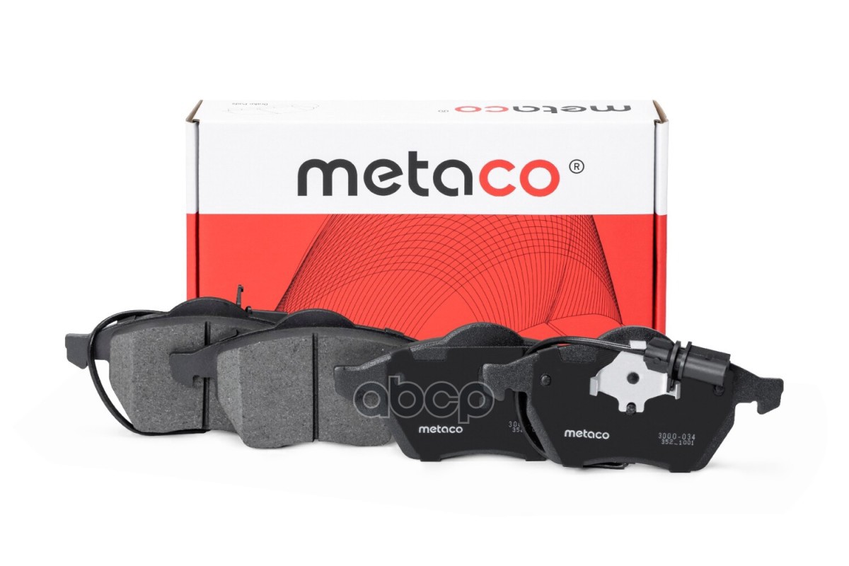 Колодки тормозные передние к-кт 3000034 METACO арт. 3000-034