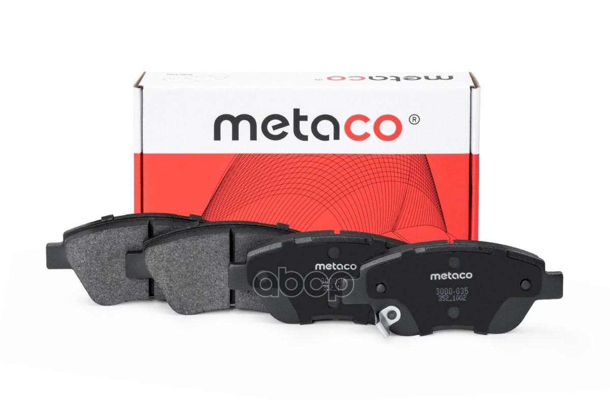Колодки тормозные передние к-кт METACO арт. 3000-035