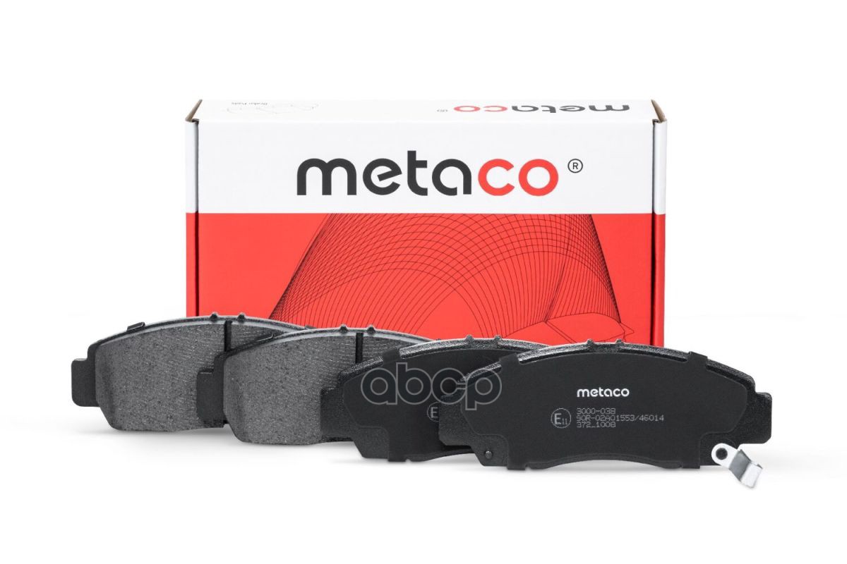 Колодки тормозные передние к-кт 3000038 METACO арт. 3000-038