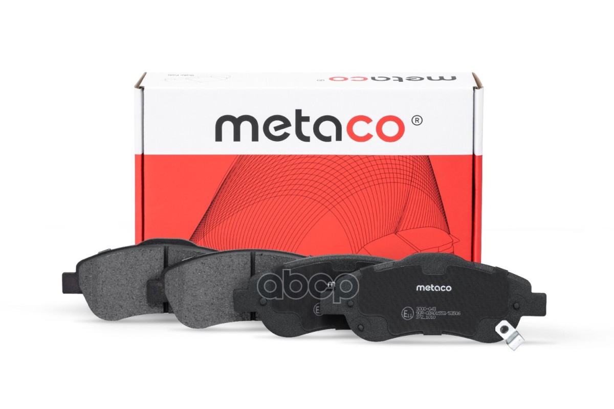 Колодки тормозные передние к-кт 3000043 METACO арт. 3000-043