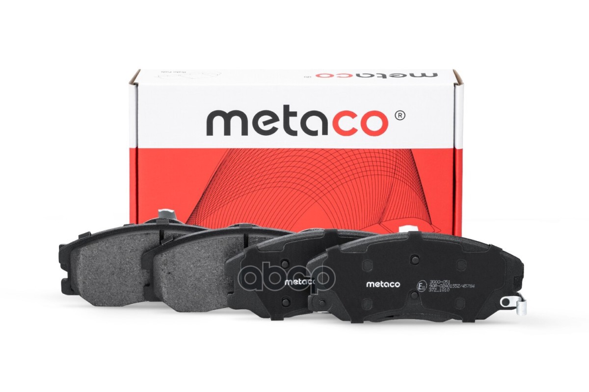 Колодки тормозные передние к-кт 3000051 METACO арт. 3000-051