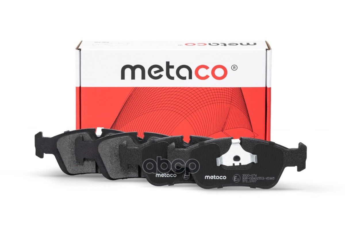 Колодки Тормозные Передние, Bmw 3-E36/E46 METACO арт. 3000-074