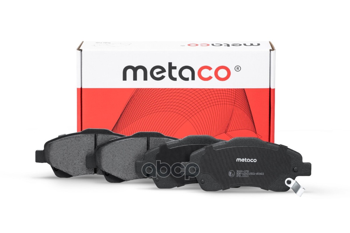 Колодки тормозные передние к-кт METACO арт. 3000-078