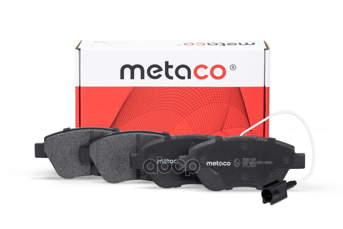 Колодки тормозные передние к-кт 3000129 METACO арт. 3000-129