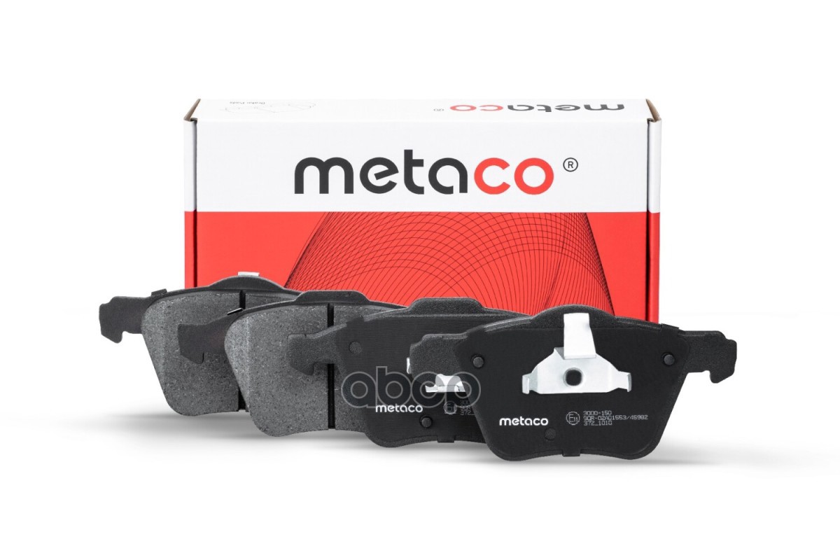 Колодки Тормозные Передние, Volvo Xc90 (2002>) METACO арт. 3000-150