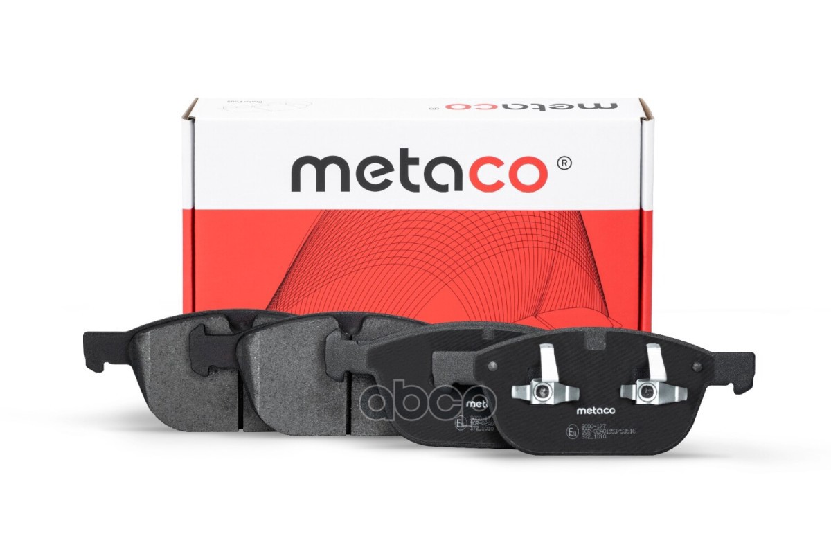 Колодки тормозные передние к-кт METACO арт. 3000-177