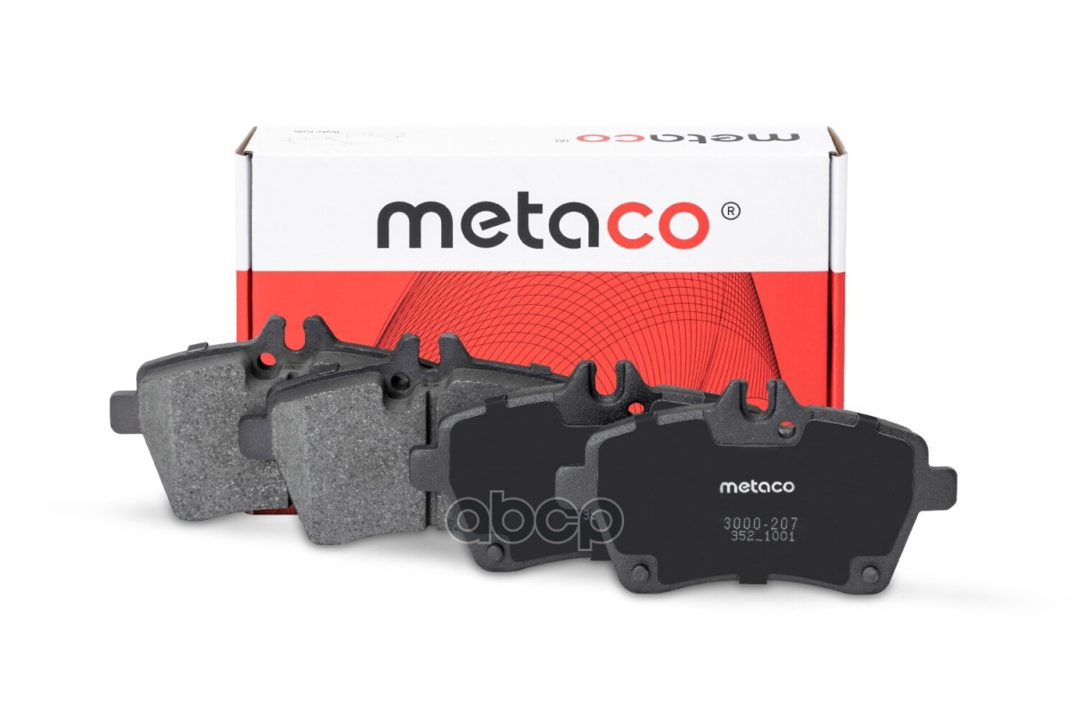 Колодки тормозные передние к-кт METACO арт. 3000207