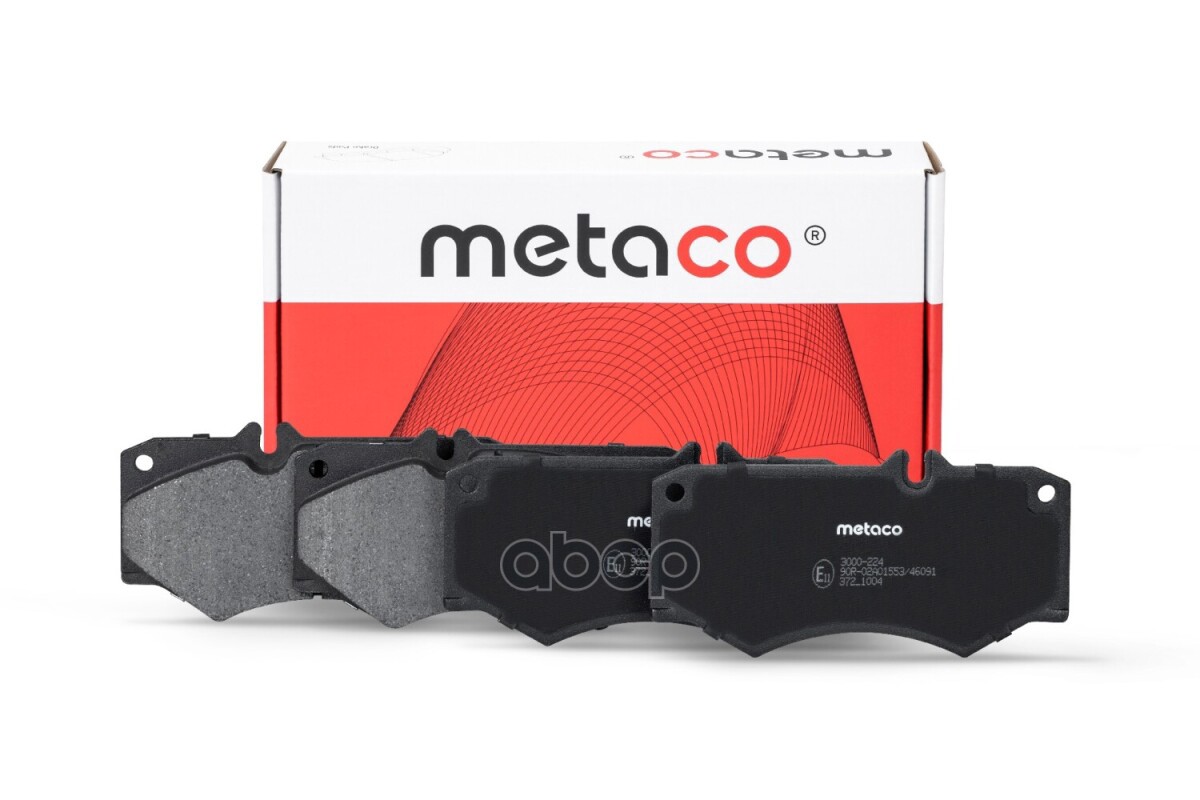 Колодки Тормозные Передние, Mercedes Benz Bus METACO арт. 3000-224