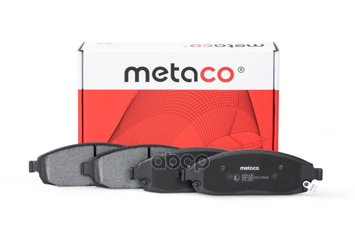 Колодки тормозные передние к-кт METACO арт. 3000234