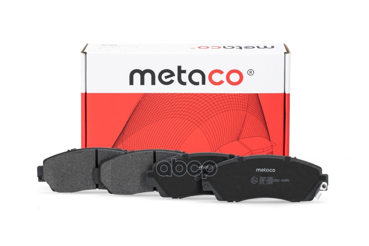 Колодки тормозные передние к-кт 3000282 METACO арт. 3000-282