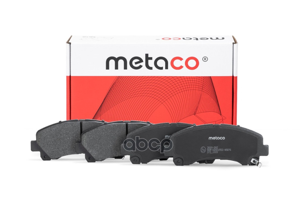 Колодки тормозные передние к-кт METACO арт. 3000302