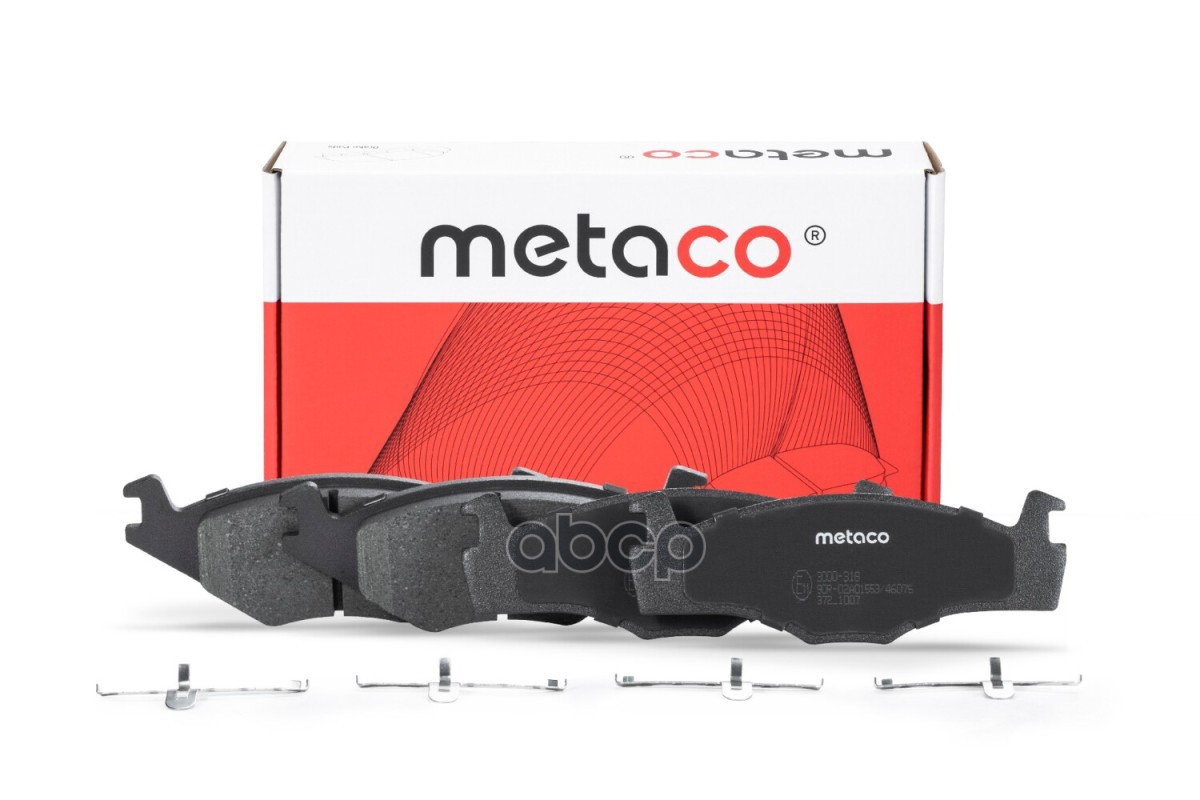 Колодки тормозные передние к-кт METACO арт. 3000318