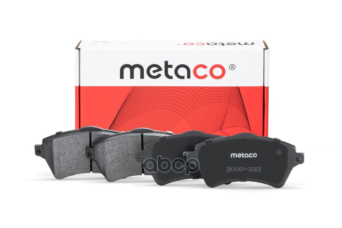 Колодки тормозные передние к-кт METACO арт. 3000-333