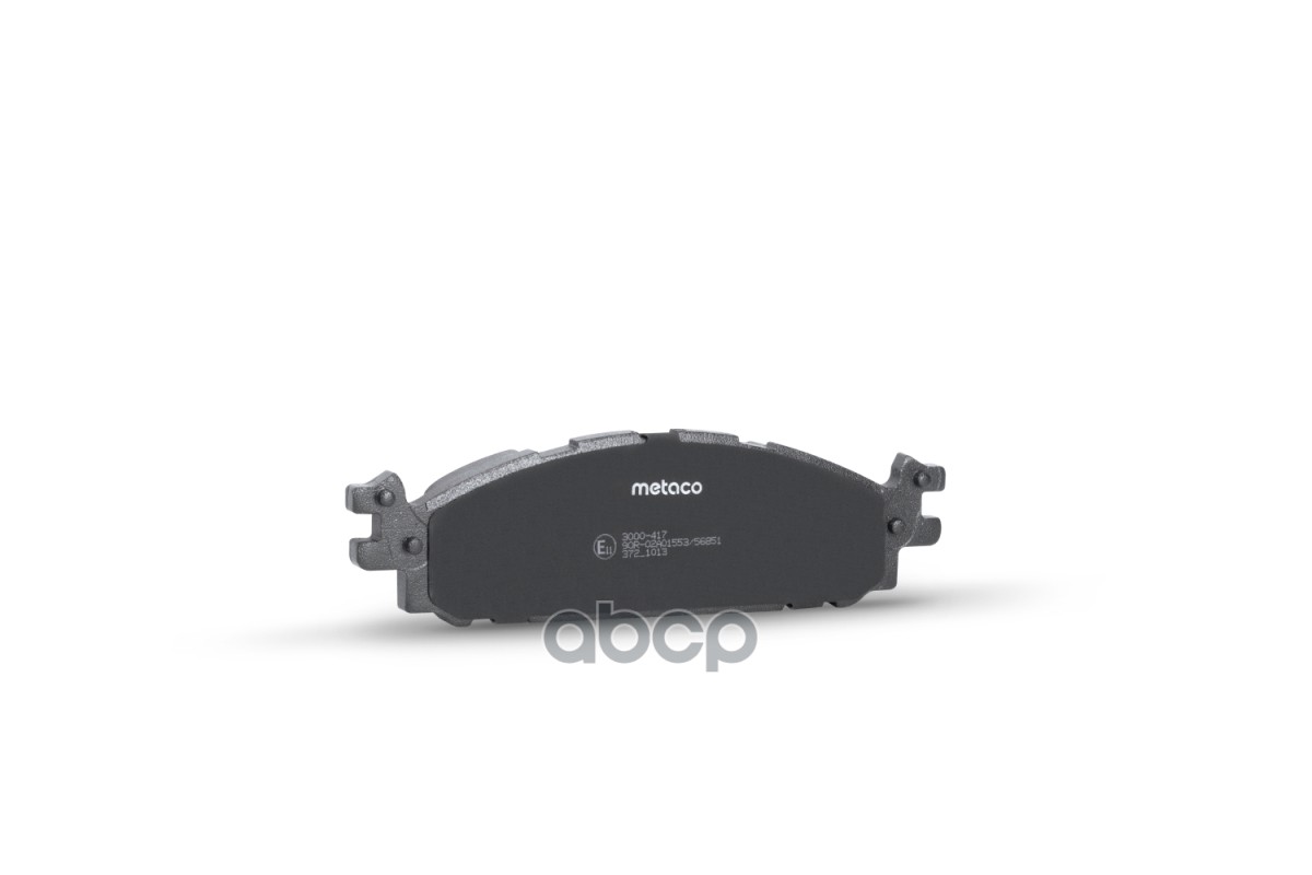 Колодки тормозные передние к-кт METACO арт. 3000417