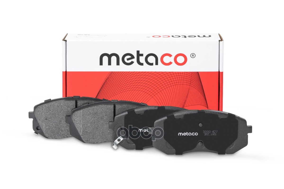 Колодки тормозные передние к-кт METACO арт. 3000-427