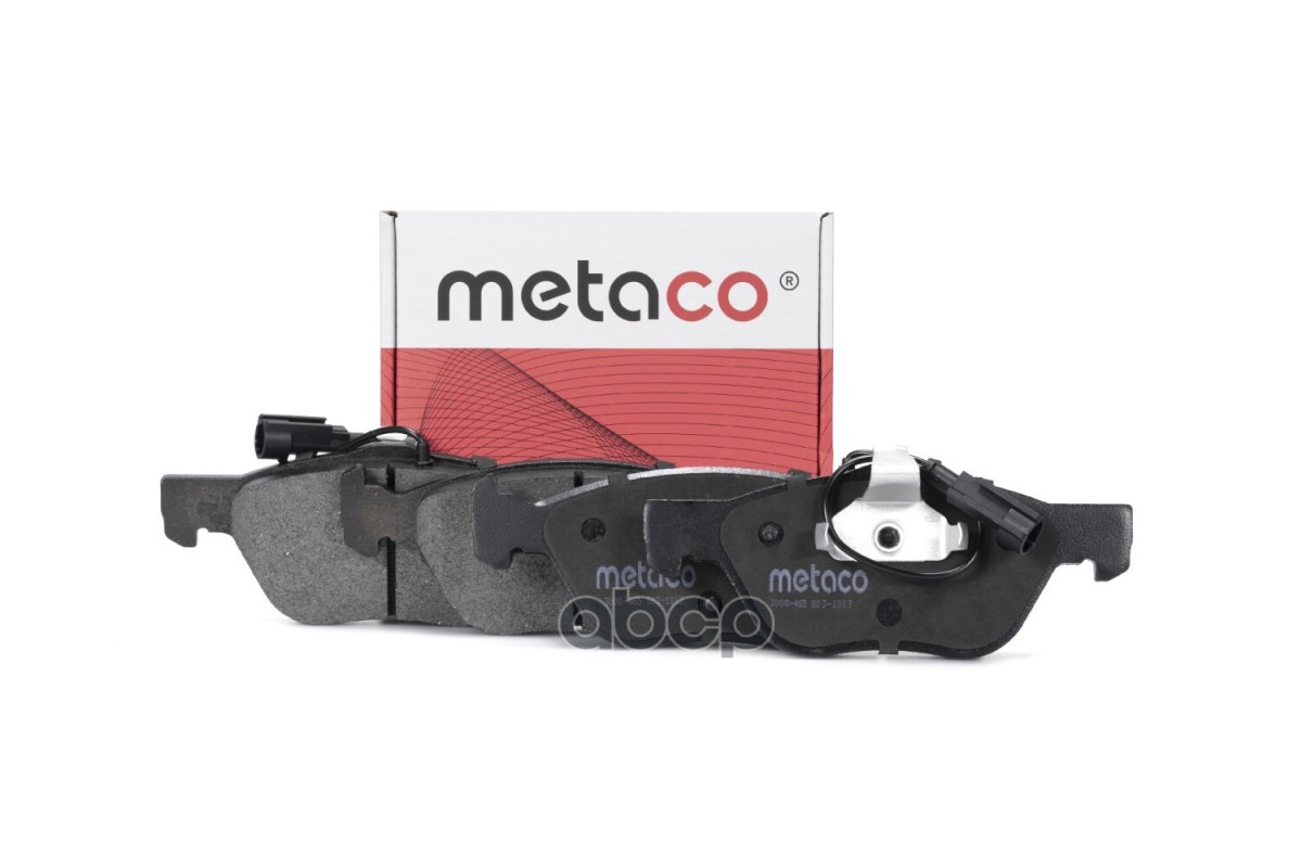 Колодки Тормозные Передние К-Кт | Перед | METACO арт. 3000465